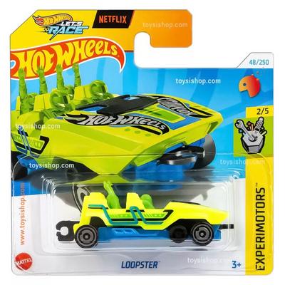 Hot Wheels 2024 Experimotors Loopster