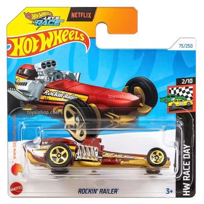Hot Wheels 2024 Hw Race Day Rockin' Railer