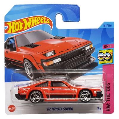 Hot Wheels 2023 Hw: The '80S 10/10 '82 Toyota Supra