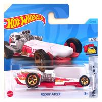 Hot Wheels 2023 Hw Drag Strip 6/10 Rockin' Railer