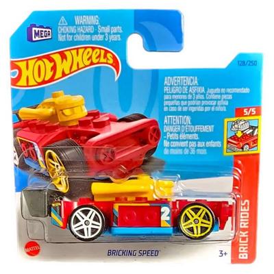 Hot Wheels 2023 Brick Rides 5/5 Bricking Speed Kırmızı
