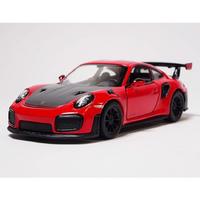Vardem Kt5408 Çek Bırak Araba Porsche 911 Gt2 Rs