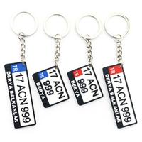 Kişiye Özel İsimli Plaka Anahtarlık