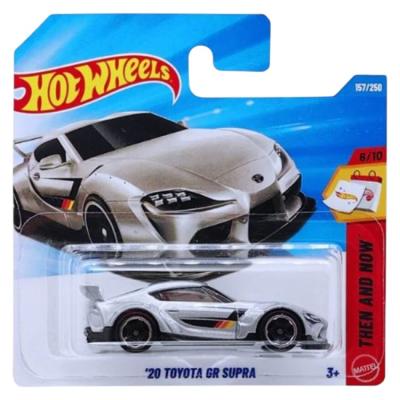 Hot Wheels 2026 Then And Now '20 Toyota Gr Supra