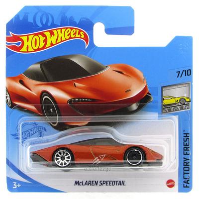 Hot Wheels 2021 Factory Fresh 7/10 Mclaren Speedtail