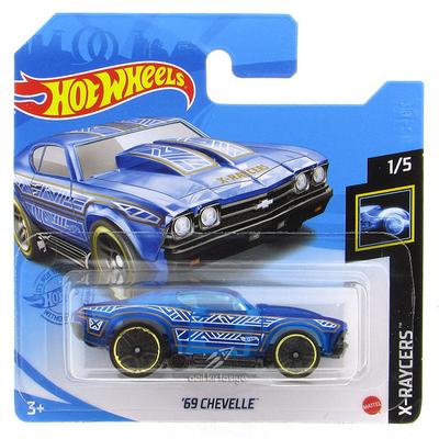 Hot Wheels 2021 X-Raycers 1/5 69 Chevelle