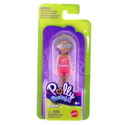 Polly Pocket Figür Shanı Kırmızı