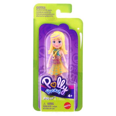 Polly Pocket Figür Polly Sarı