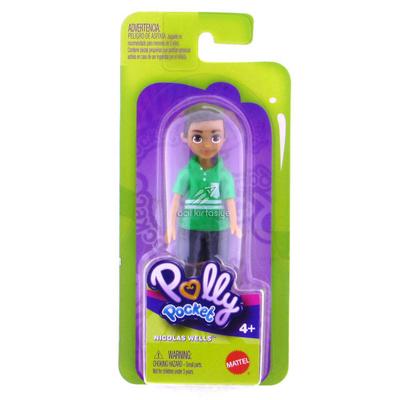 Polly Pocket Figür Nicolas Wells Yeşil