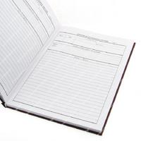 Ulaş Yönetim Kurulu Karar Defteri 96 Yaprak Ciltli