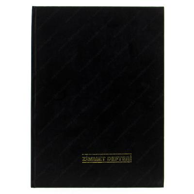 Ulaş Zimmet Defteri 96 Yaprak Ciltli