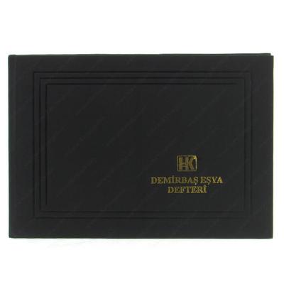 Ulaş Demirbaş Eşya Defteri 96 Yaprak Ciltli