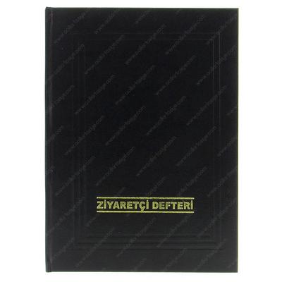 Ulaş Ziyaretçi Defteri 192 Yaprak Ciltli