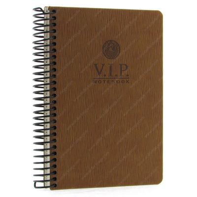 Gıpta Vip Sp Sert Deri Kapak Defter 17X24 140 Yp Çizgili Kahverengi