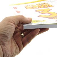 Ren Çocuk Bol Bol Boya Boyama Kitabı 3 Yaş 144 Sayfa