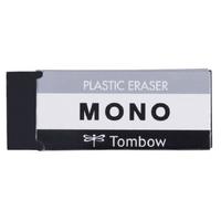 Tombow Pe-04Ab Mono Siyah Silgi