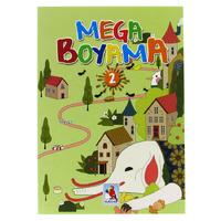 Nurdan Mega Boyama 2