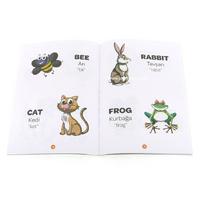 Ren Çocuk Yay. Etkinliklerle İngilizce Öğreniyorum 2 Yaş