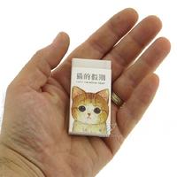 Büyük Boy Kedi Silgi