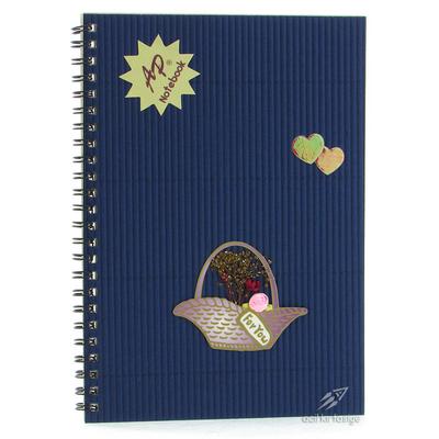 Ap Spiralli Defter A5 50 Yp Çizgili For You