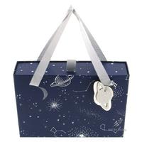 Gıpta Bx7037a Hediye Kutusu 23X16x5cm Cosmic No:1