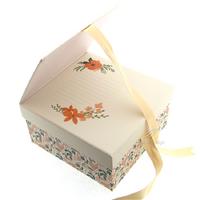 Gıpta Hediye Kutusu 17X9cm Bx6597b Floral