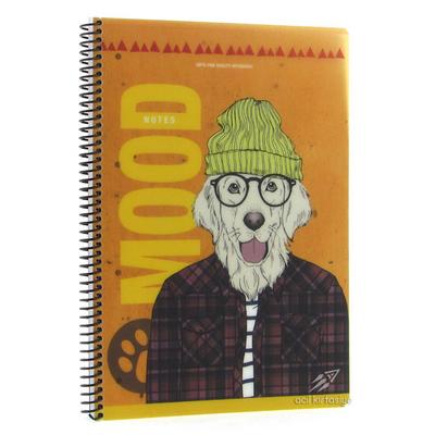 Gıpta Mood Pp Sp Defter A4 80 Yp Çizgili Golden