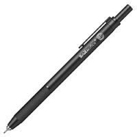 Scrikss Twist Versatil Kalem 0,7Mm Siyah