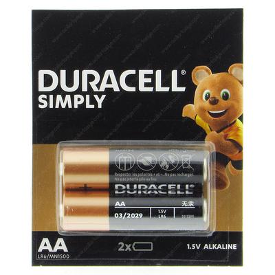 Duracell Aa Kalem Pil 2'Li Paket