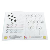 Ren Çocuk Yay. Matematik 3 Yaş