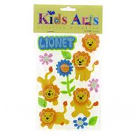 Kids Arts Şekilli Eva My-50395 Aslan