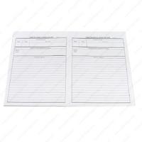 Ulaş Yönetim Kurulu Karar Defteri 40 Yaprak