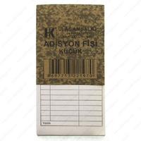 Ulaş Adisyon Fişi Küçük Boy