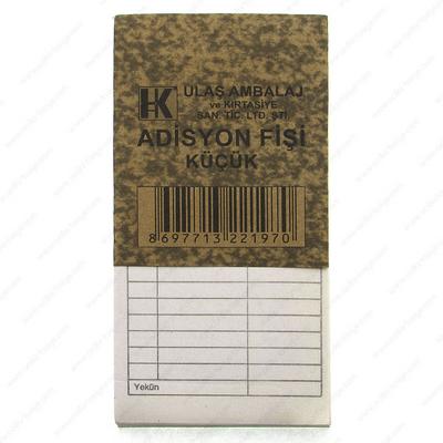 Ulaş Adisyon Fişi Küçük Boy