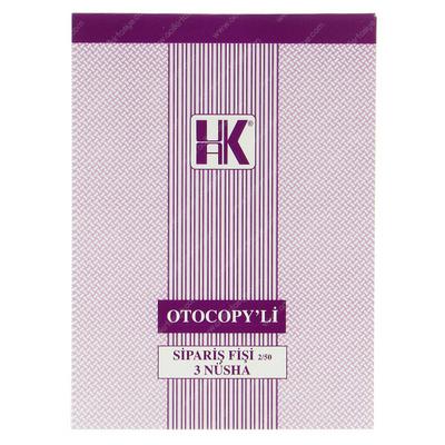 Ulaş Sipariş Fişi 2/50 Otocopili 3 Nüsha (1 Asıl 2 Kopya)