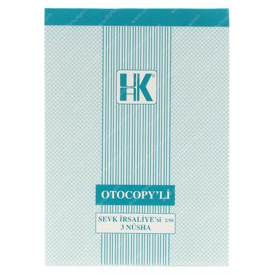 Ulaş Sevk İrsaliyesi 2/50 Otocopili 3 Nüsha (1 Asıl 2 Kopya)