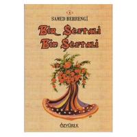 Özyürek - Samed Behrengi - Bir Şeftali Bin Şeftali