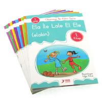 Yuva - Okumaya İlk Adım Serisi Elakin 1.Sınıf 10 Kitap Set