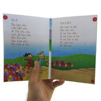 Yuva - Okumaya İlk Adım Serisi Elakin 1.Sınıf 10 Kitap Set