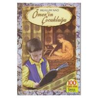 İskele - Muallim Naci - Ömer'in Çocukluğu