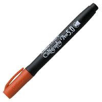 Artline Epf-245 Calligraphy Kalemi 5.0 Sepya
