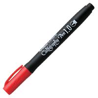 Artline Epf-241 Calligraphy Kalemi 1.0 Kırmızı