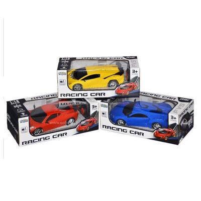 Racing Car Şarjlı Uzaktan Kumandalı Araba