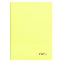 Keskin Color Pastel Flex Note Pp Defter 17X24cm 96 Kareli Sarı