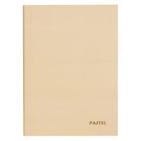 Keskin Color Pastel Flex Note Pp Defter 17X24cm 96 Kareli Bej