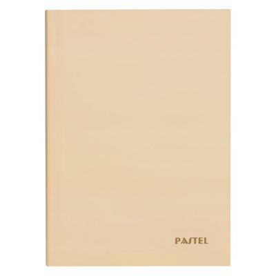 Keskin Color Pastel Flex Note Pp Defter 17X24cm 96 Kareli Bej