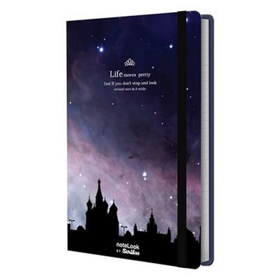 Scrikss Notelook A6 15X11cm Not Defteri Cosmos Orion Nebula Çizgili