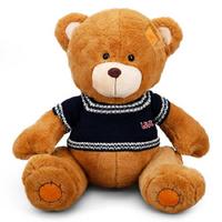 Peluş Oturan Ayı Kazaklı 42Cm Kahverengi