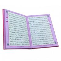 Merve Yay. - Rahle Boy Bilgisayar Hatlı Kur'an-I Kerim Pembe