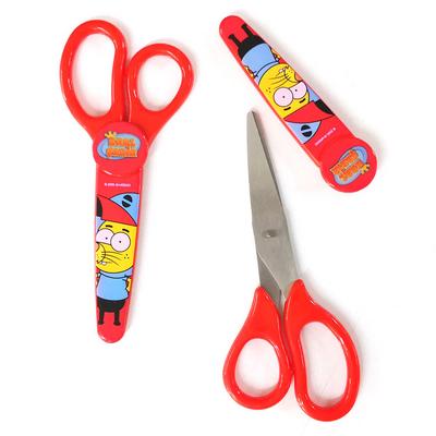 Kral Şakir Ks-1666 Kılıflı Çocuk Makası